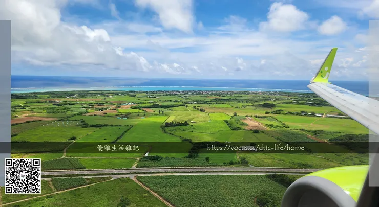 即將抵達→石垣島
