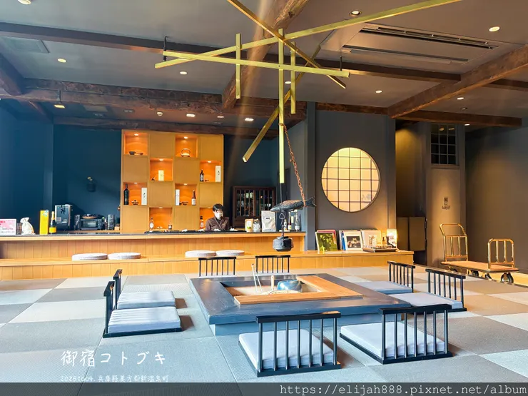 【2025初秋.兵庫県新溫泉町】1200年歷史的湯村溫泉鄉/