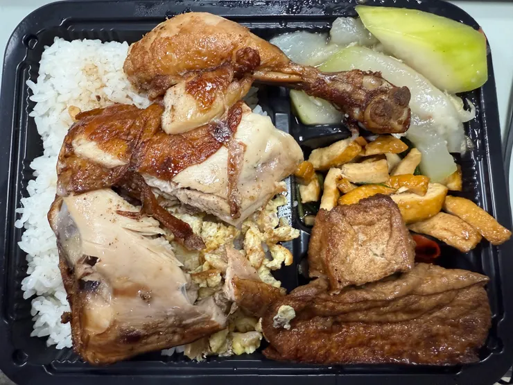 2025/11/05 雞腿便當