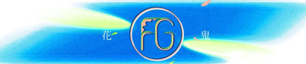 故事裡的風暴，小說沙龍