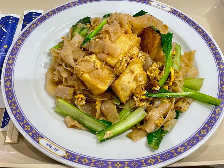 Jai Thai 素炒河粉