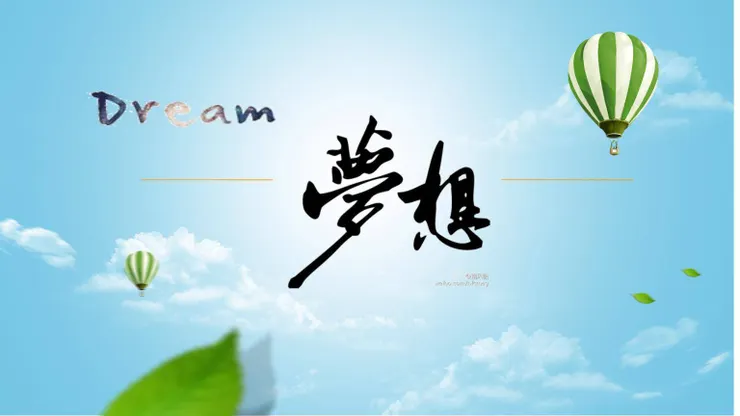 圖片來源:https://www.sohu.com/a/497226795_121248930