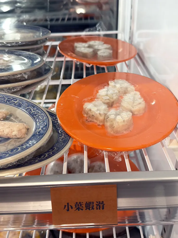 小葉蝦滑做得有造型，煮熟之後像楓葉一樣，視覺上也加分。