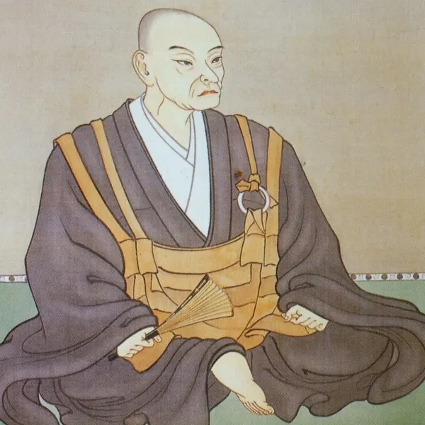 《伊勢早雲庵宗瑞》小田原城藏