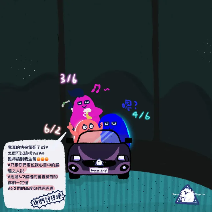 vocus|新世代的創作平台