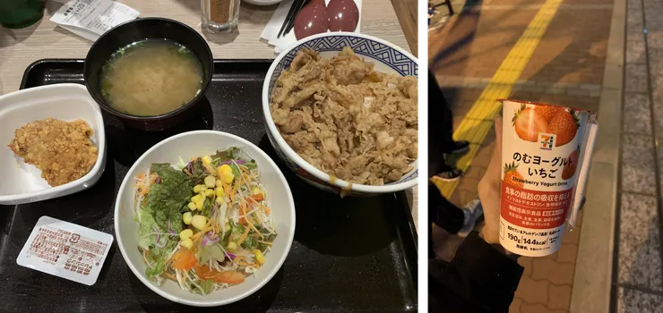 左圖是有沙拉的吉野家套餐，右圖是老狗說的草莓優酪乳。