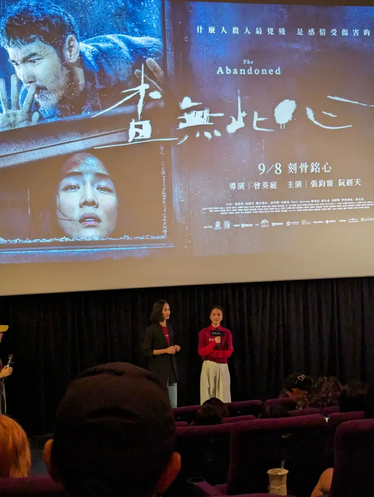 張鈞甯和項婕如現身說法