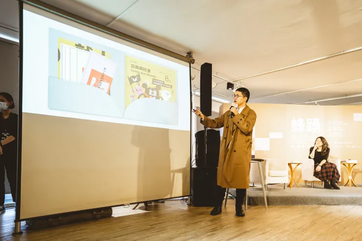 vocus｜新世代的創作平台