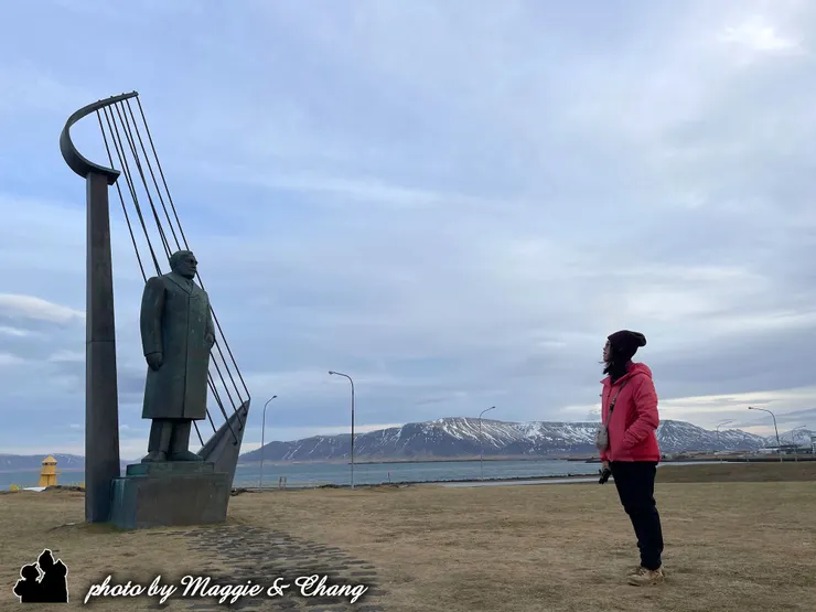 埃納爾·瓊森雕塑公園
