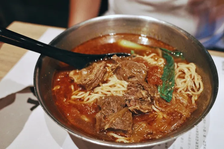 太初蕃茄牛肉麵 NT$258元