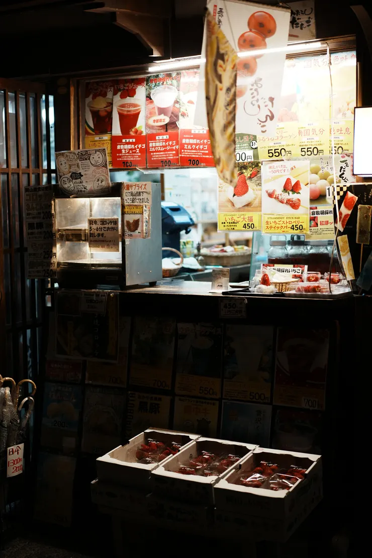 一般店舖幾乎只剩這間沒關