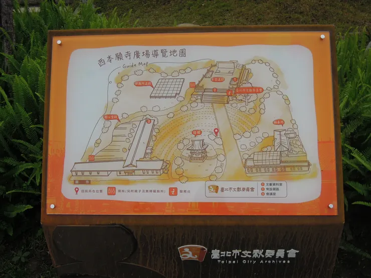 西本願寺廣場導覽地圖