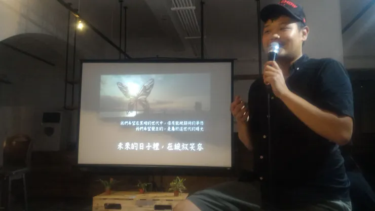 vocus|新世代的創作平台