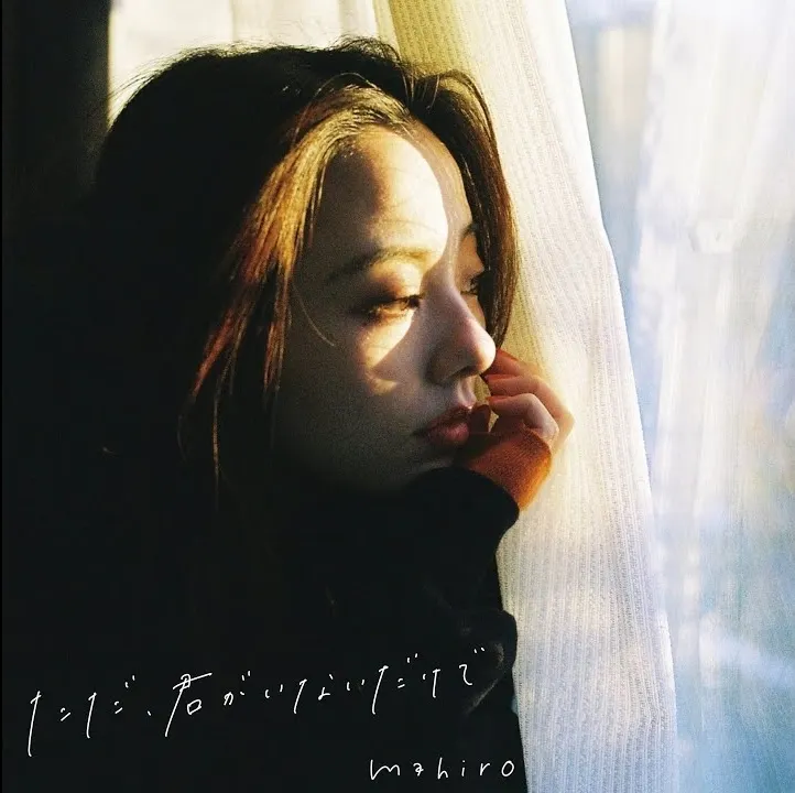 個人發展新曲宣傳照