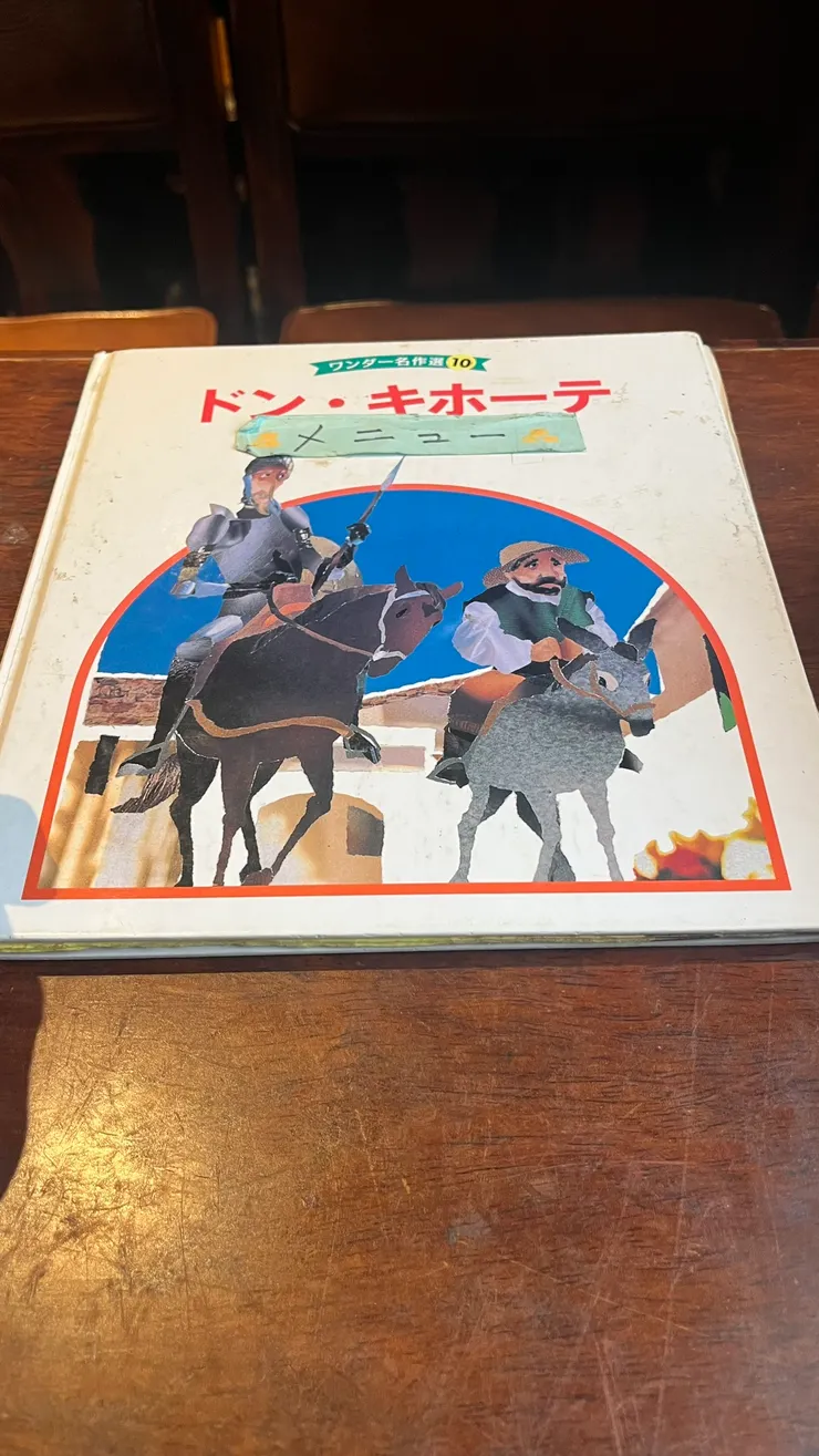 算是很少看到這麼讓人有fu的咖啡廳。