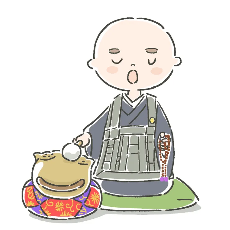 專心念佛 求生淨土