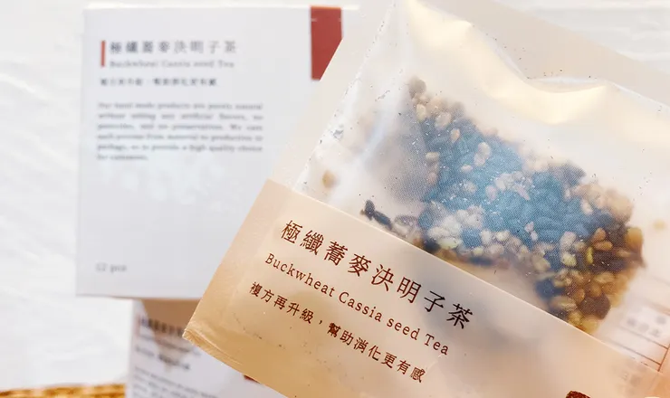 極纖蕎麥決明子茶│決明子茶推薦、蕎麥茶推薦