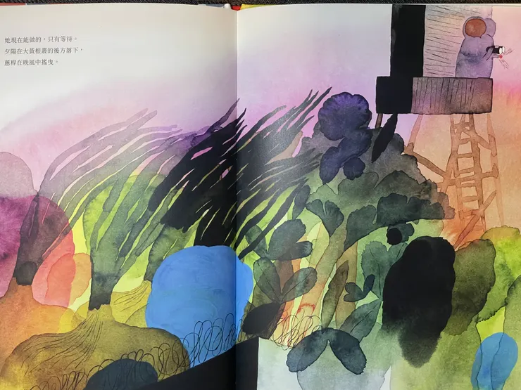 決心查出兇手是誰