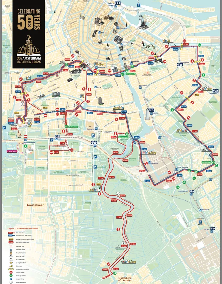 2025阿姆斯特丹馬拉松路線圖