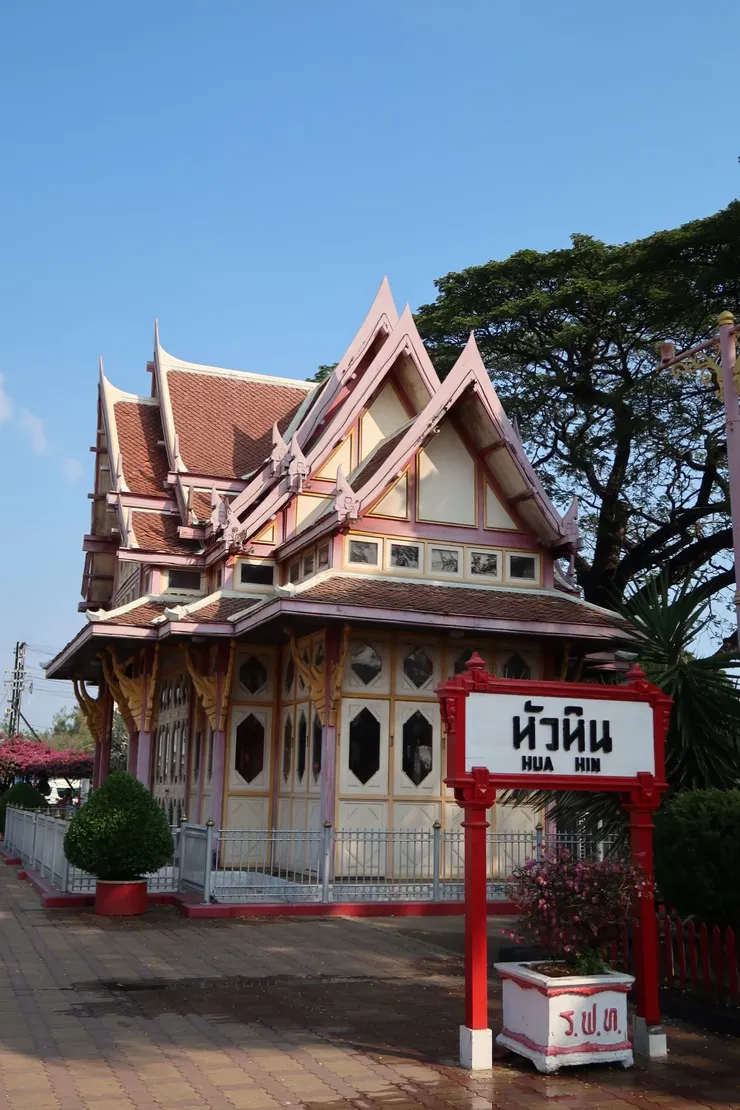 Royal Waiting Room (不能進去)