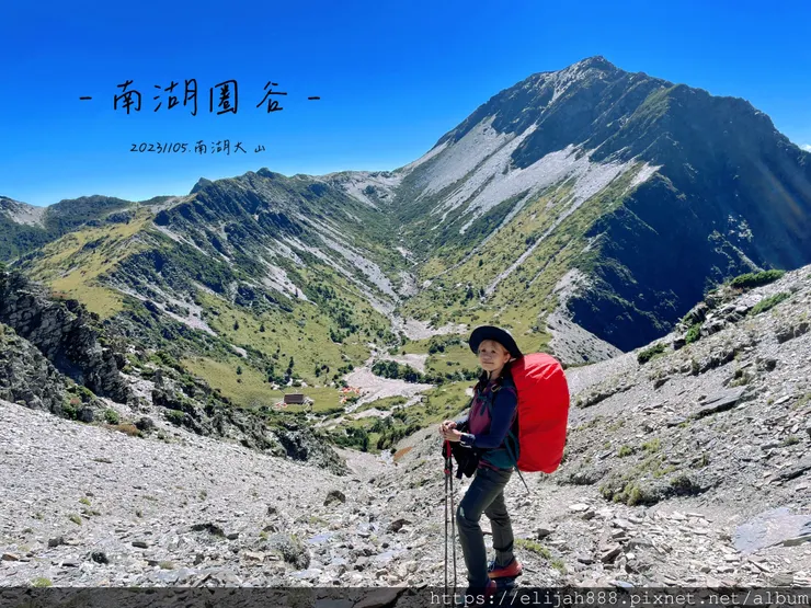 【帝王之山4天3夜】南湖大山雲海.聖稜線吃到飽之審馬陣山/南