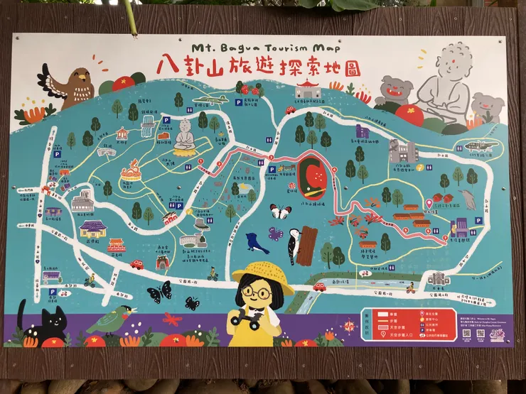 八卦山周圍景點蠻多的！