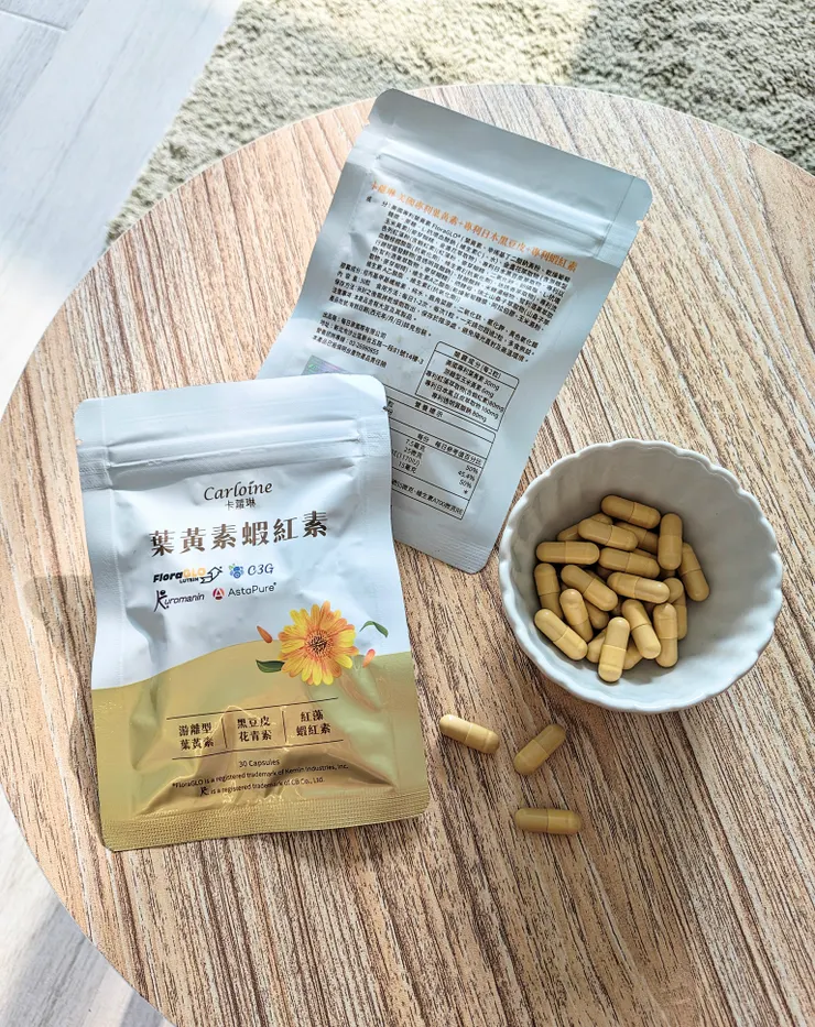 卡蘿琳葉黃素蝦紅素