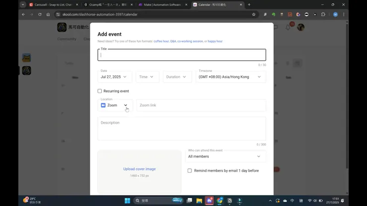 vocus｜新世代的創作平台