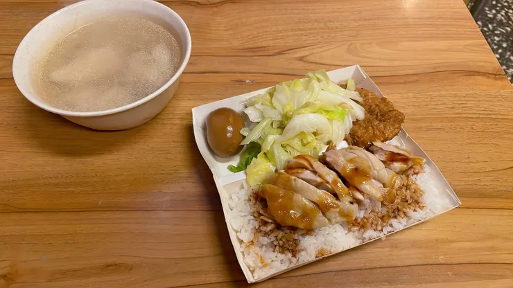 我是運科竹頻道！