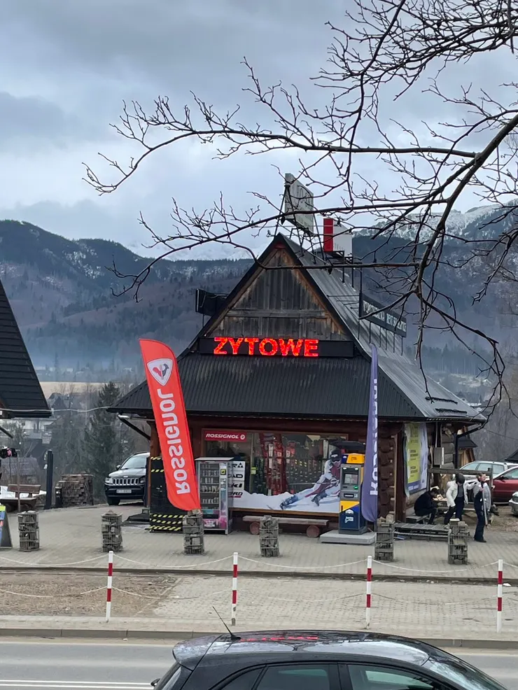 店員弟弟很可愛