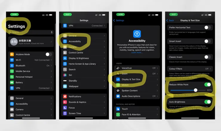 iPhone / iOS 18.0護眼功能:自動調整亮度 (Auto-Brightness)與降低白點值 (ReduceWhitePoint)