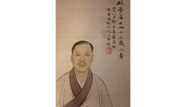 趙孫樹瑩的爹爹孫伯繩（截自《追憶上海》）