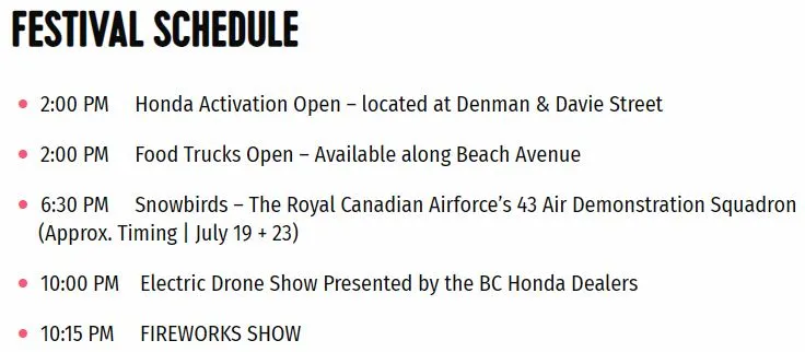 光之慶典官方網站釋出的時間表