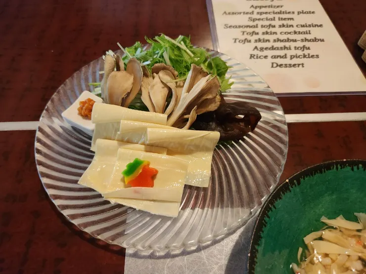 豆皮火鍋