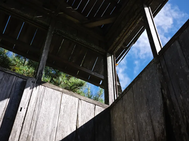 西巒大山頂瞭望台遺跡