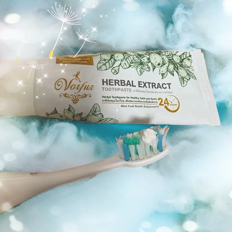 一個黃豆的量就可以了