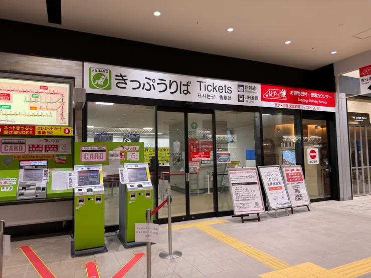 在這裡停留超久