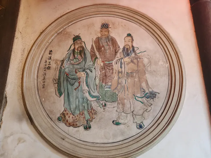 國寶匠師潘麗水畫作