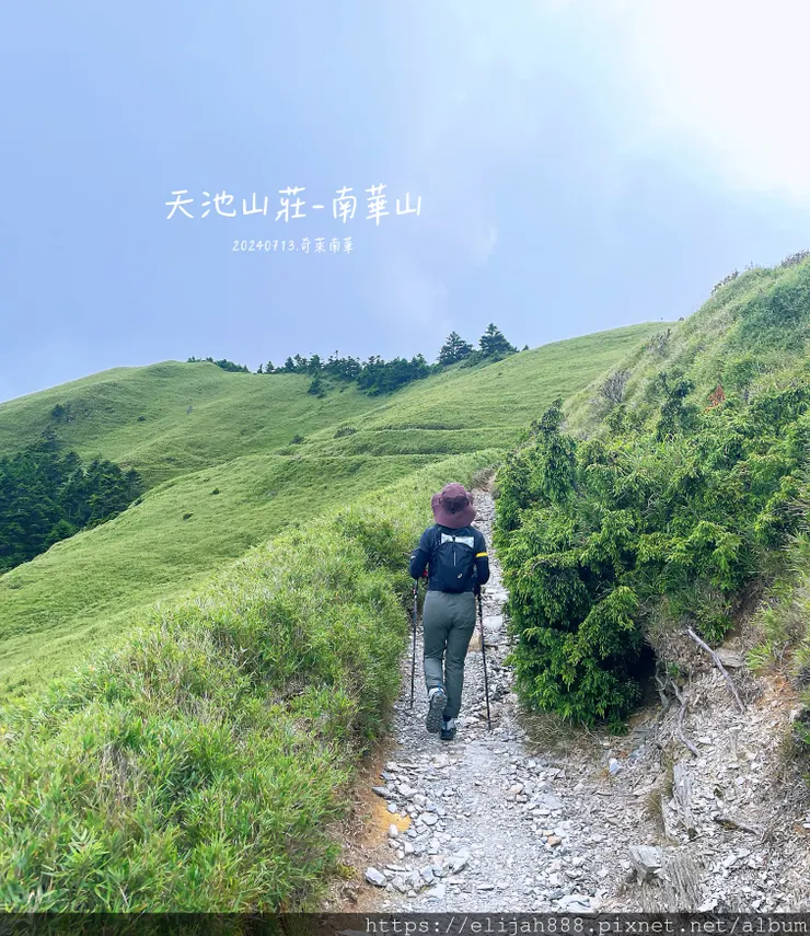 【奇萊南華2天1夜高繞版】能高越嶺道的能高瀑布(三疊瀑布)/