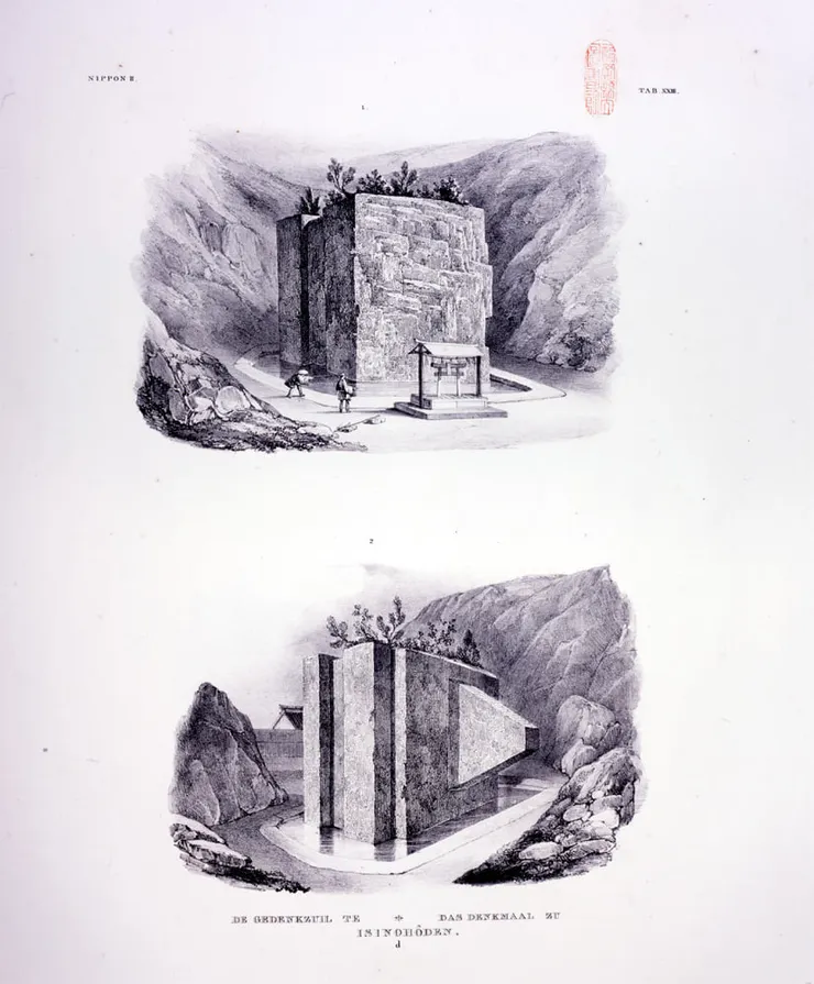 德國醫師西博爾德的插圖