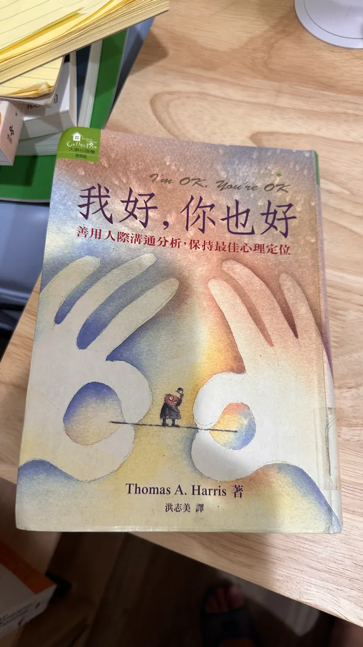 沒時間焦慮,快讀!