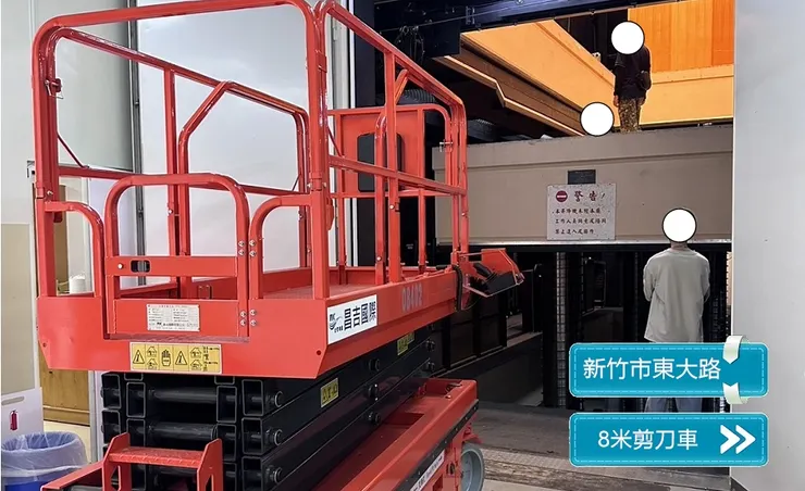 6米高空作業車租賃