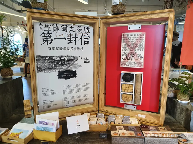一樓文創商品區展示