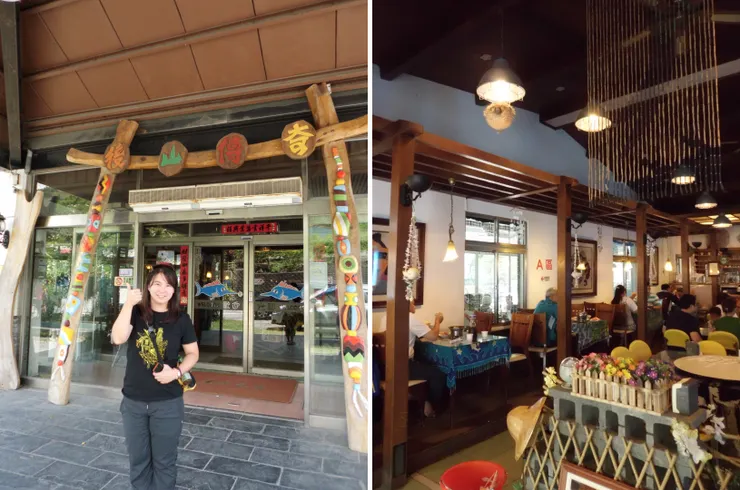 裝潢設計有許多藝術創作及擺設