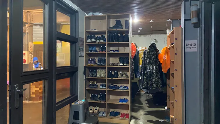 排雲山莊｜玄關｜乾燥室