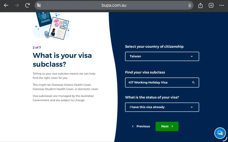 填寫國籍、簽證、簽證狀態