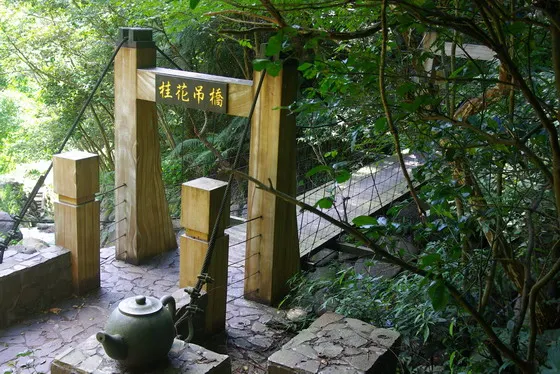 桂花古道（圖片來源：南港區公所）