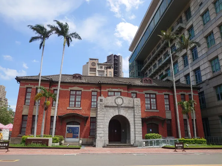 原新竹州新竹市役所