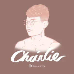 Charlie賴賴的沙龍
