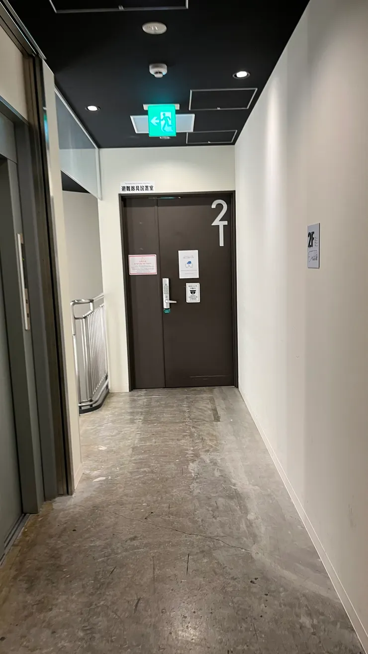 因此密碼最好用手機拍下，以免忘記。